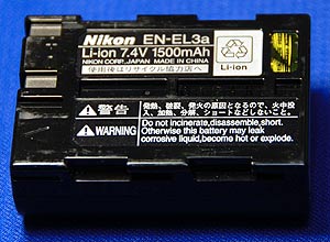 D70s付属のEN-EL3a　1500mAhに増えた MADE IN CHINA