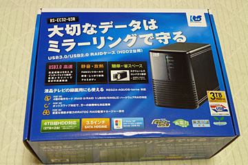  HDDケースはRATOC製でUSB3でも使えるがe-SATAで使用。