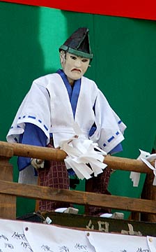 石刀祭　中屋敷