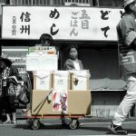 第28回 ゴミ問題