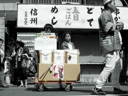 第28回 ゴミ問題